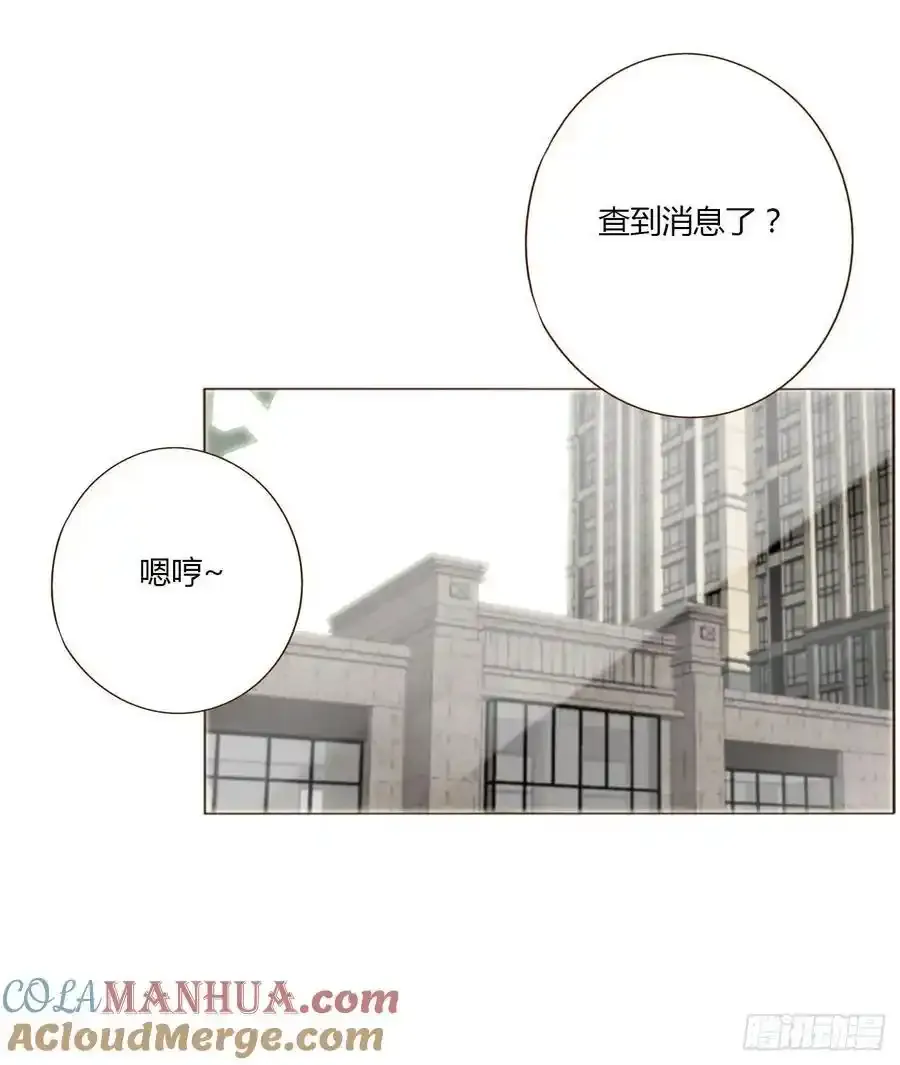 九十八章 控魂330