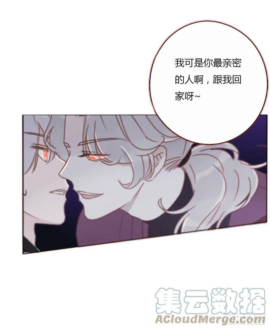 七十八章 热身运动21