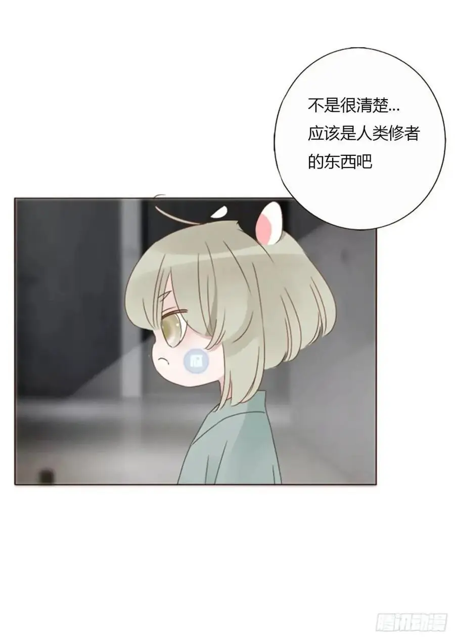 一零九章 石俑17