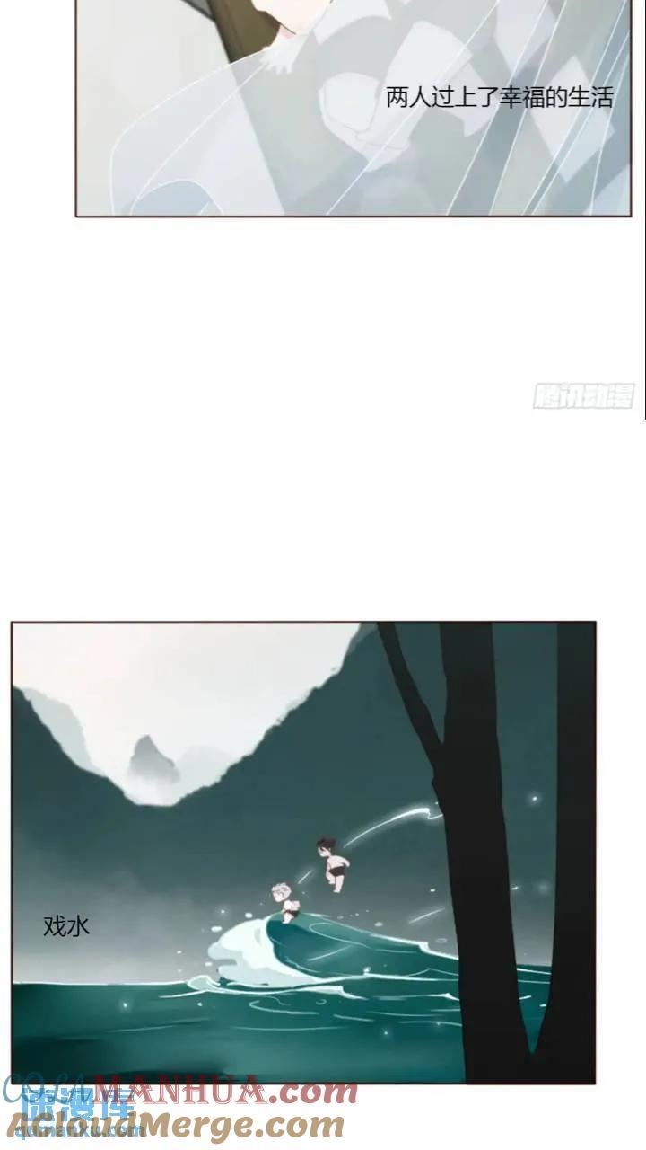 一零二章 阴谋12