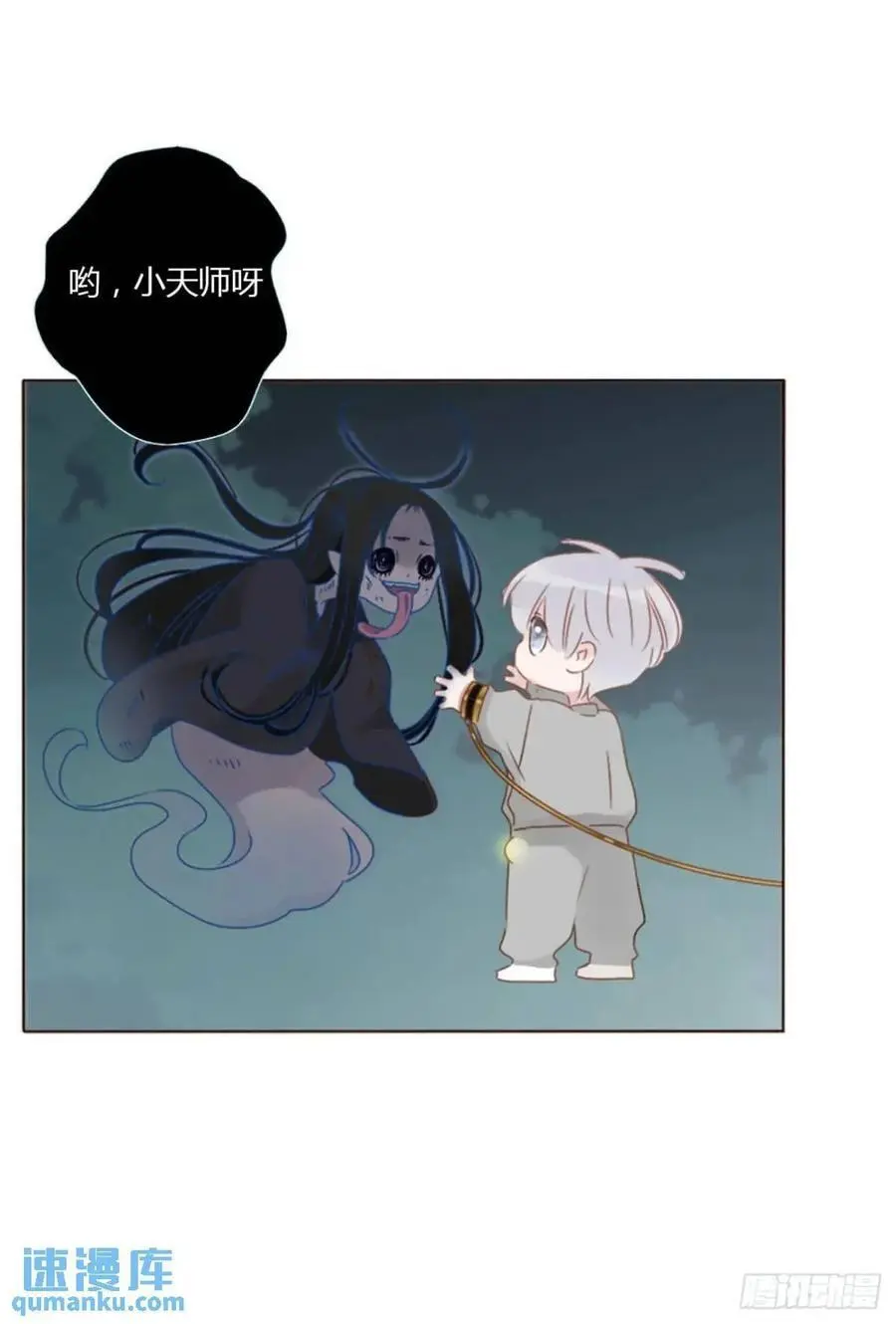 一一一章 金山11