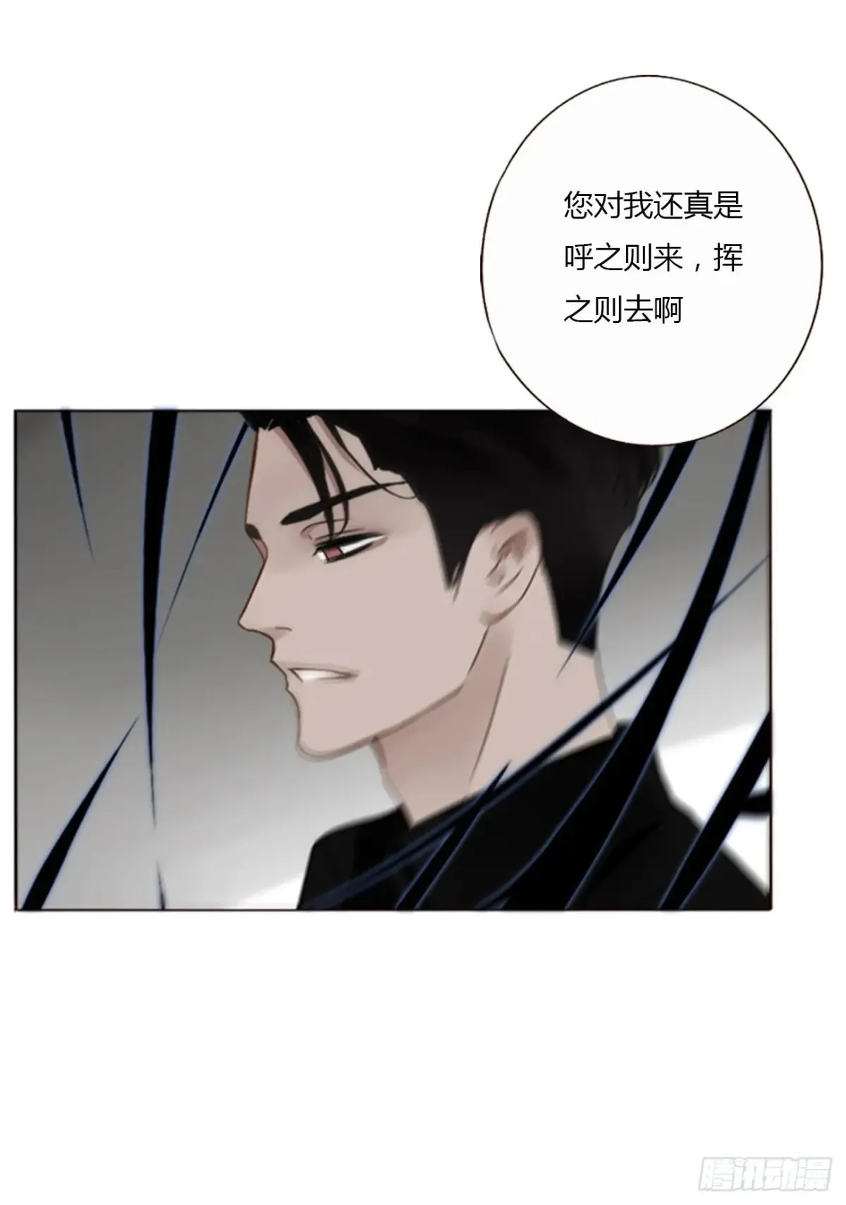一二九章 千岩216