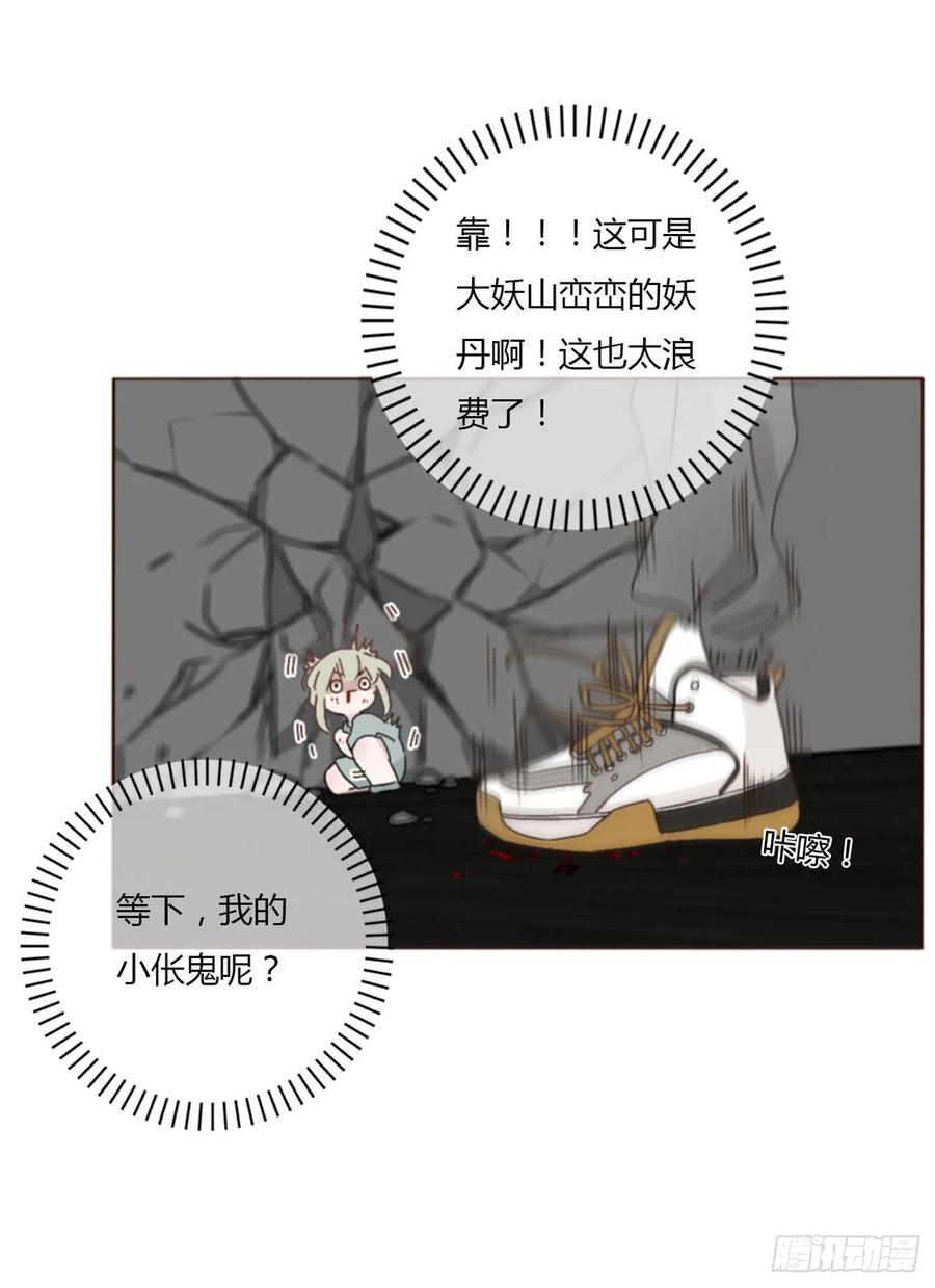 宝贝9