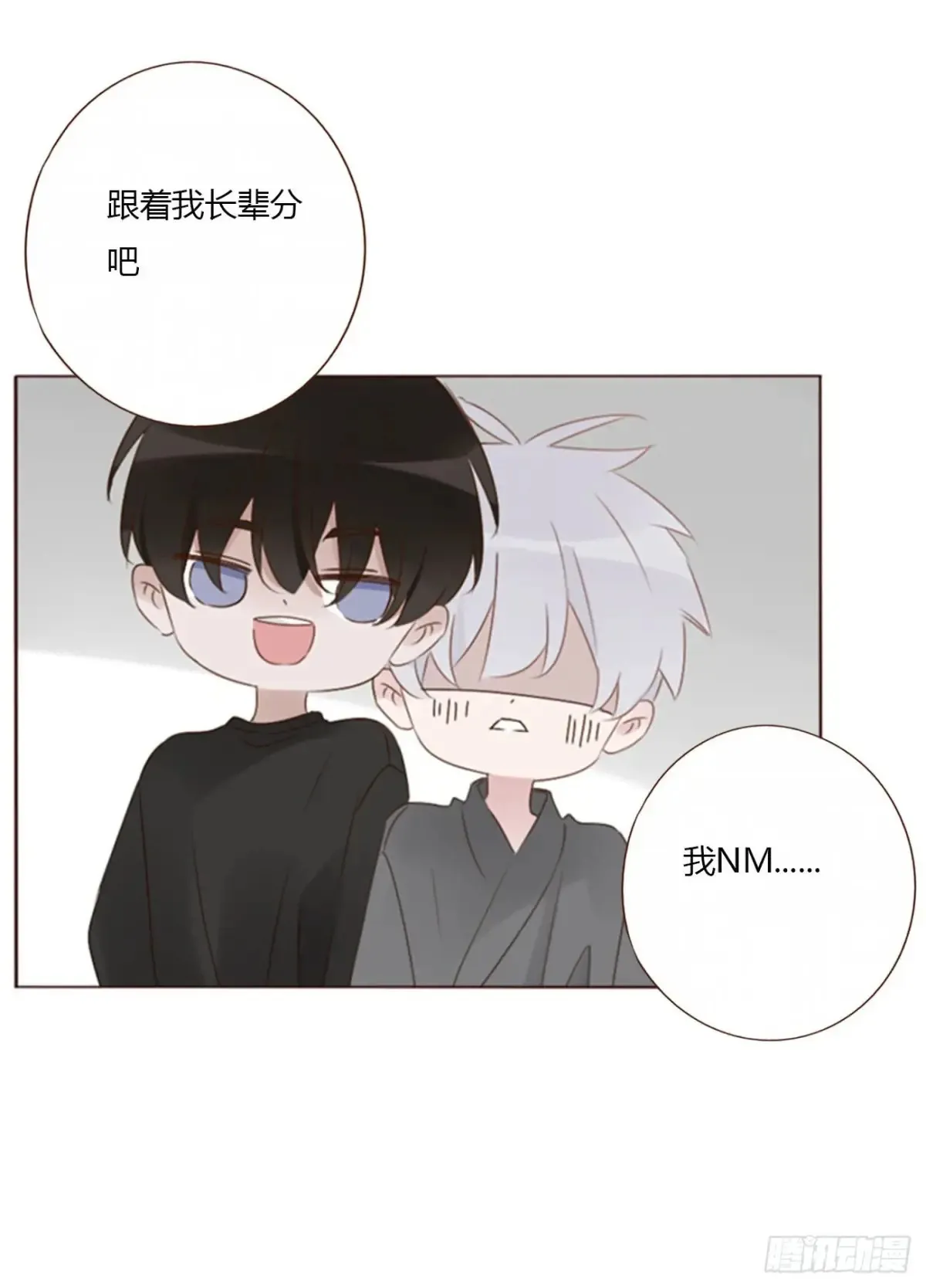 一二五章 掌掴之情5