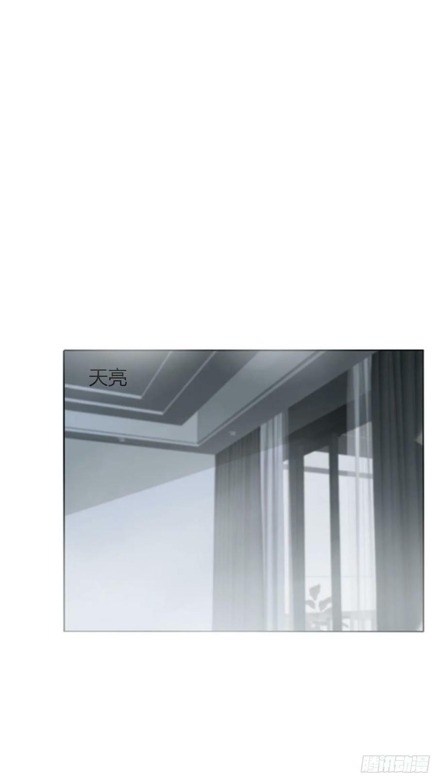 七十九章 速疾15