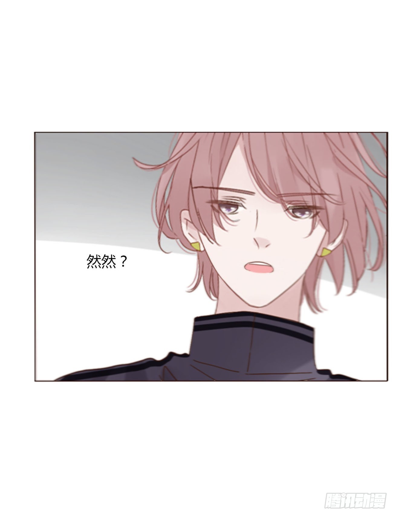 六十四章 障眼法8