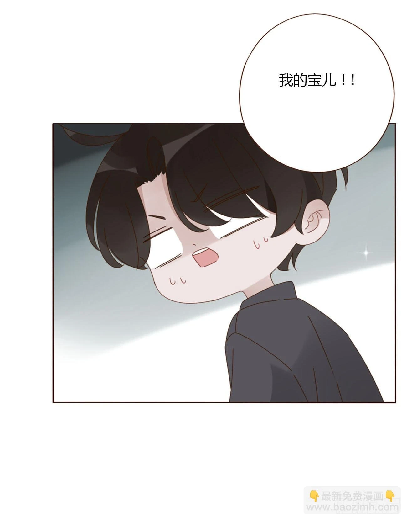 七十三章 花仙子146