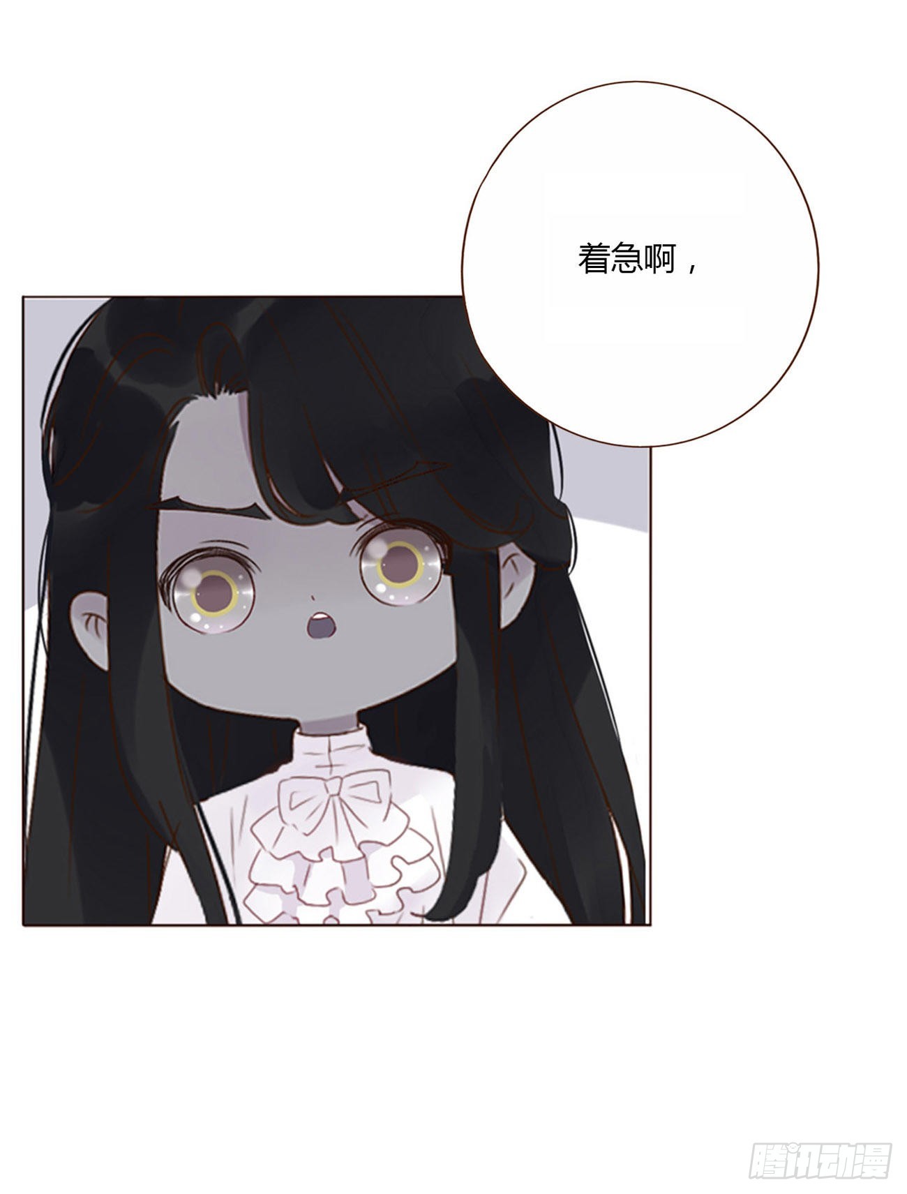 六十二章 夜审26