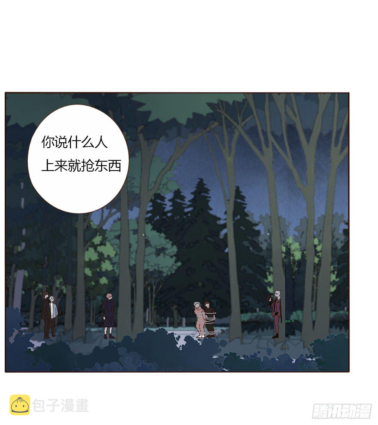 十六章 特训12