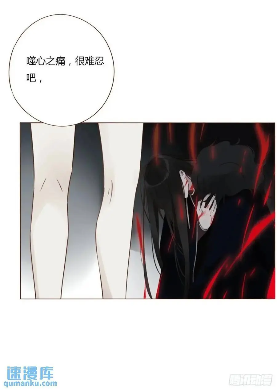 一零五章 终于见面了21