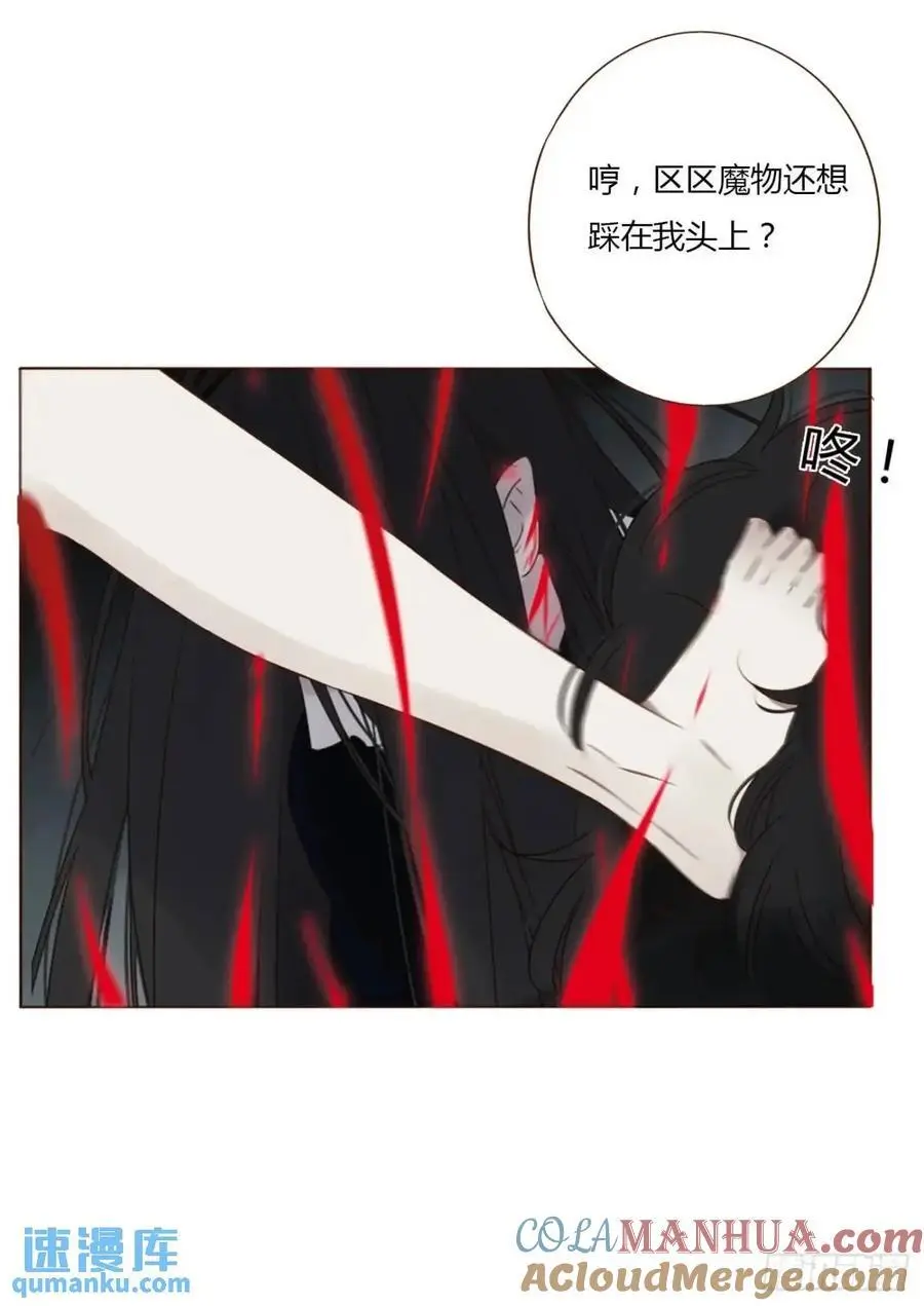 一零五章 终于见面了22