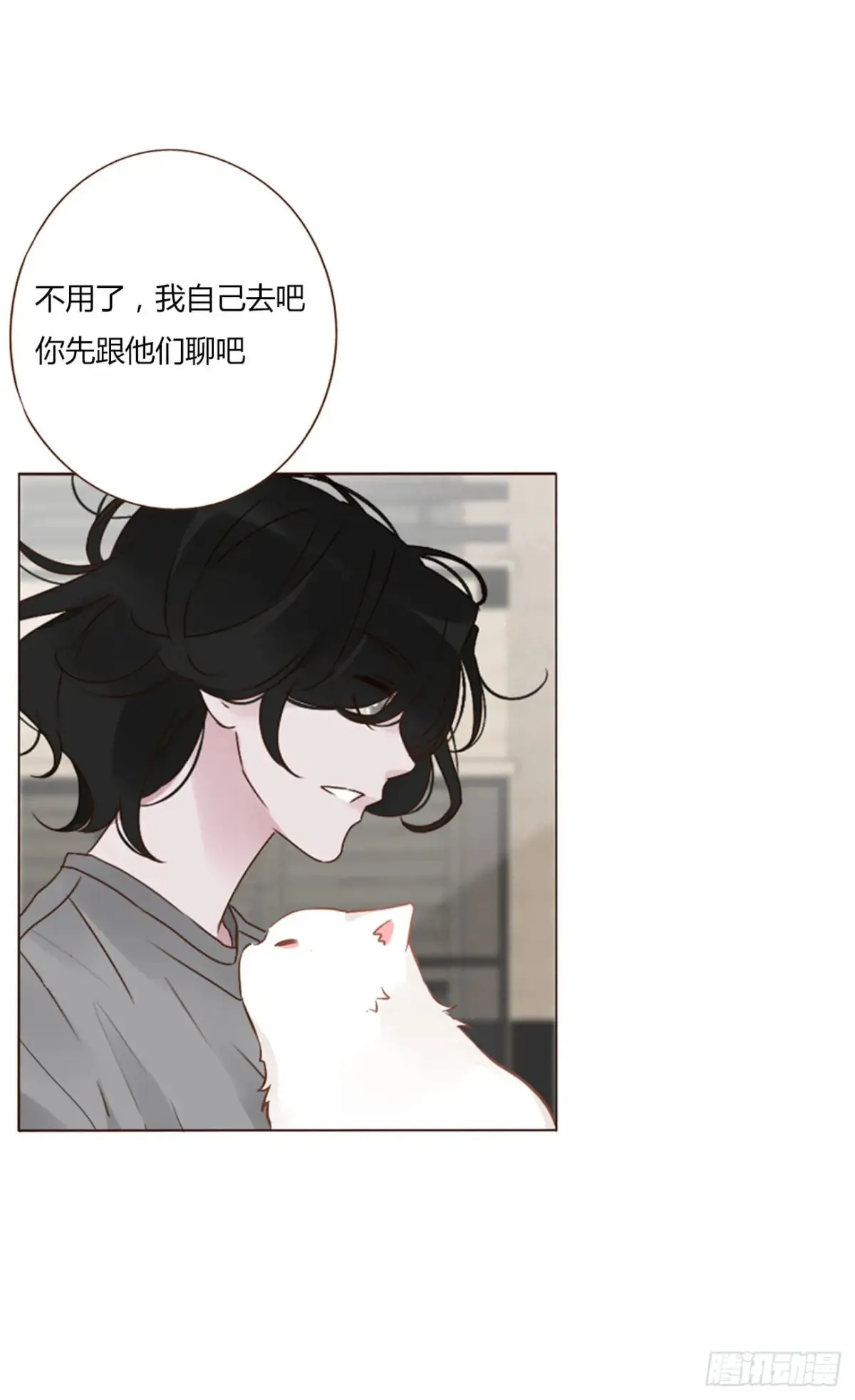 一三三章 小文126