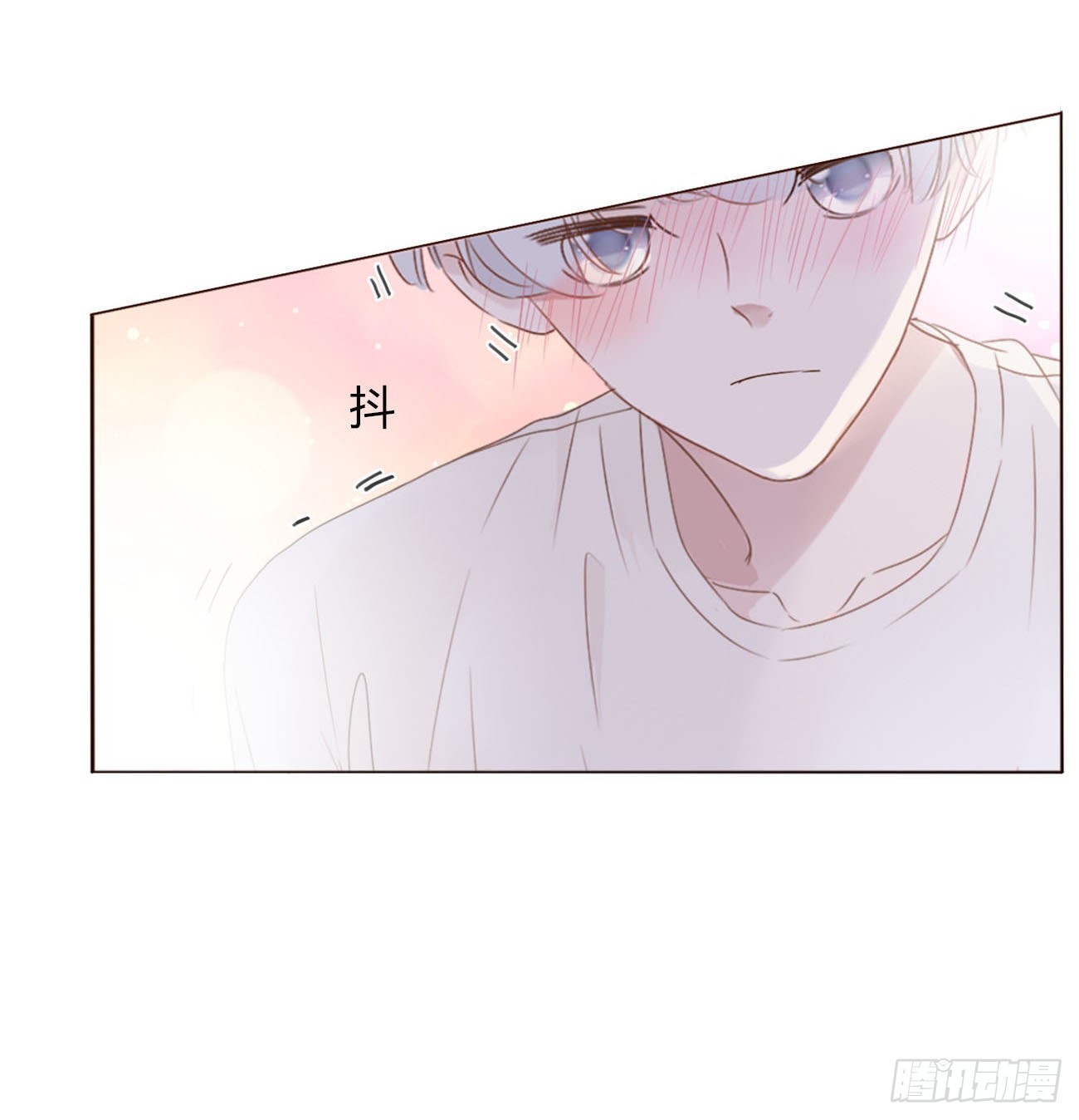三十九章 洗澡237