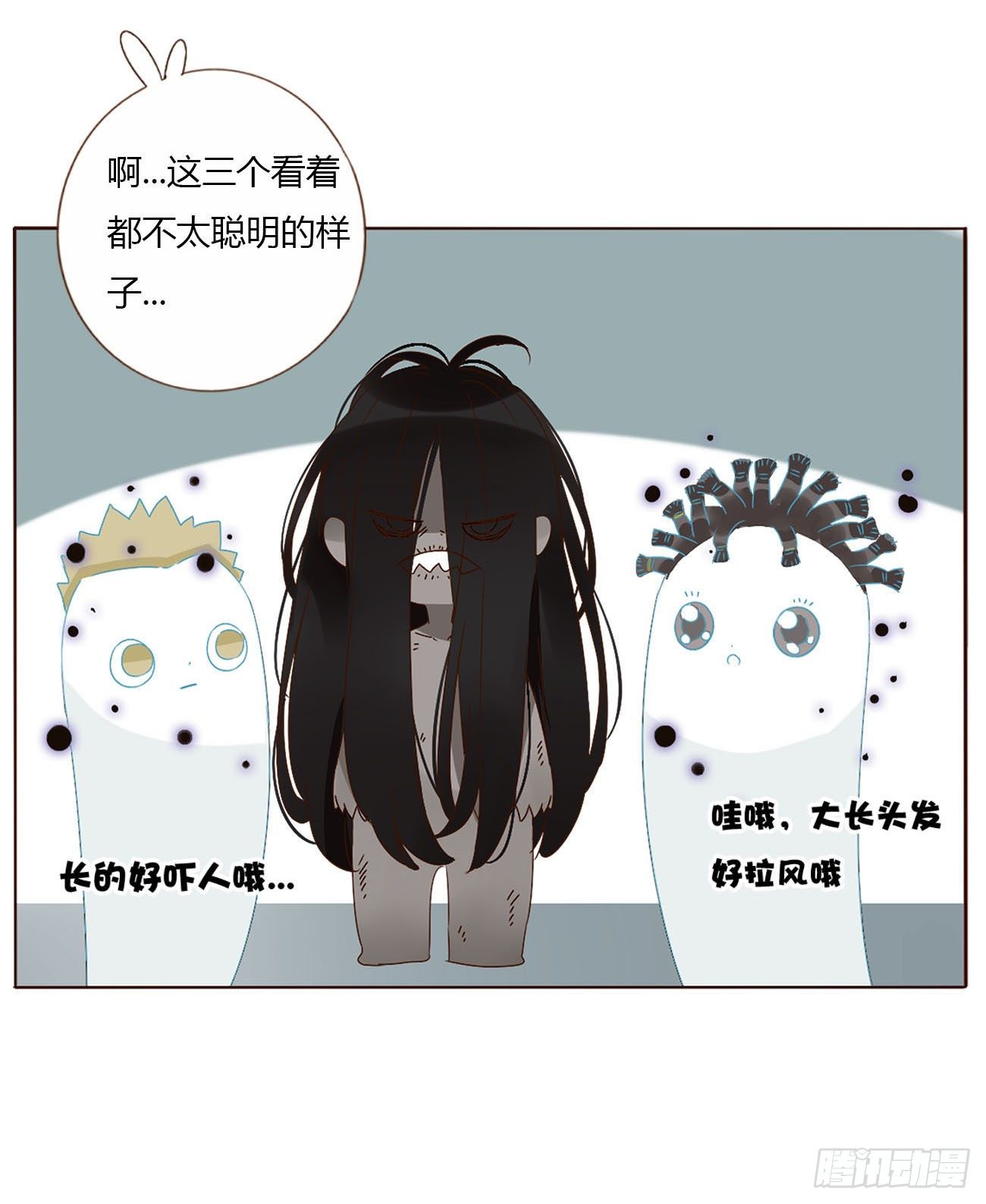 十二章 我教你16
