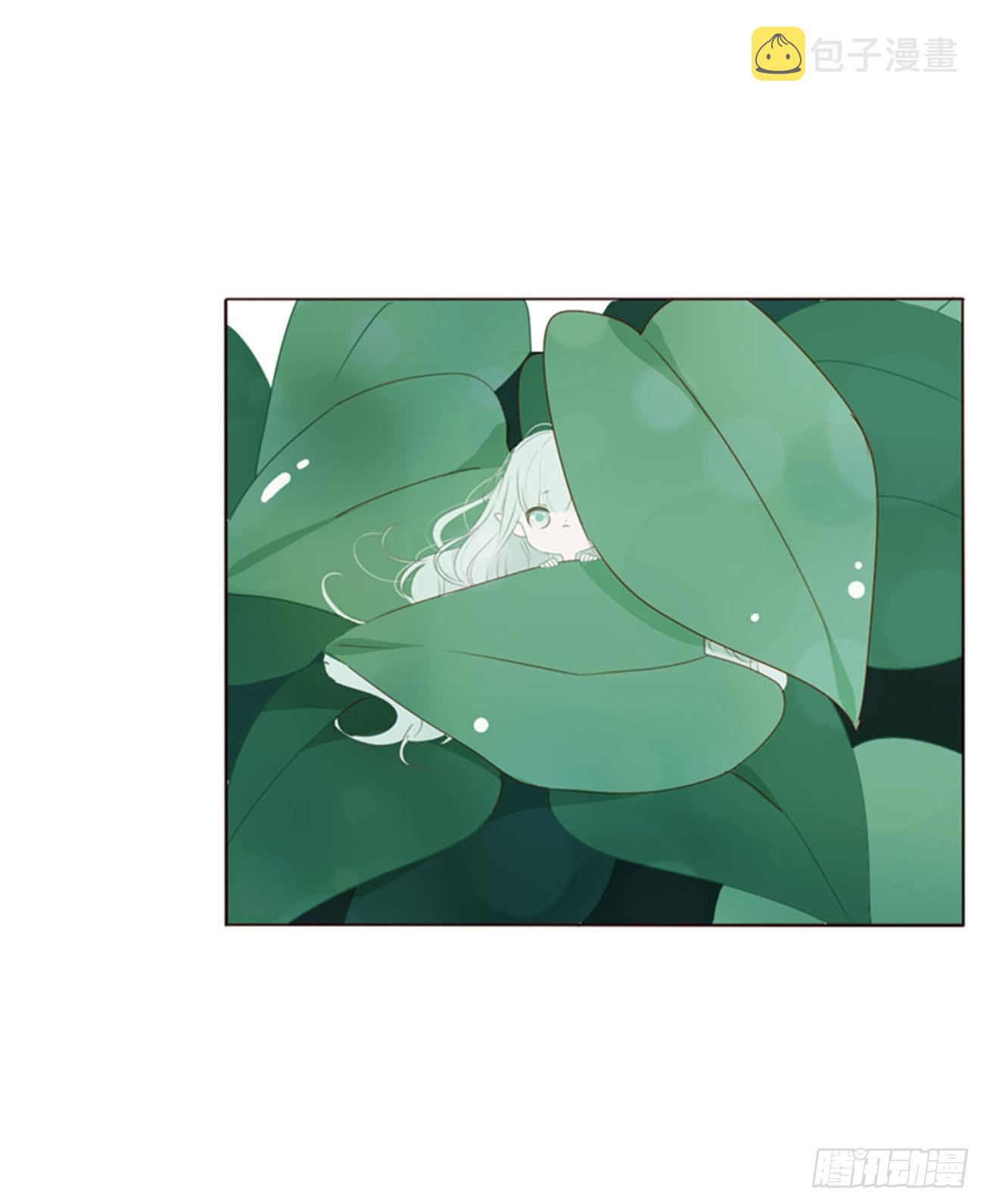 五十六章 小妖28