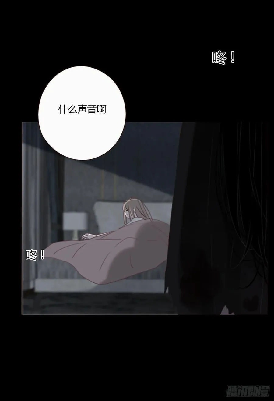 一一九章 佛珠215