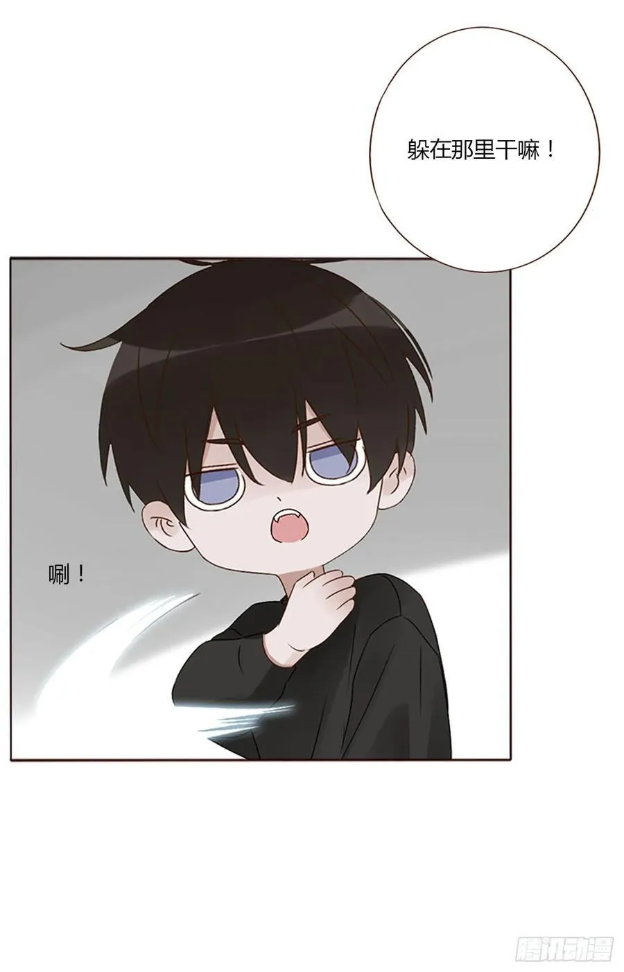 一二六章 喜新厌旧的人17