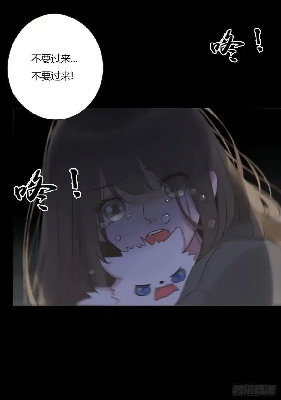 一一八章 佛珠137