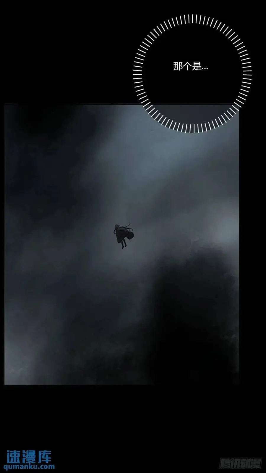 一零四章 阴谋323