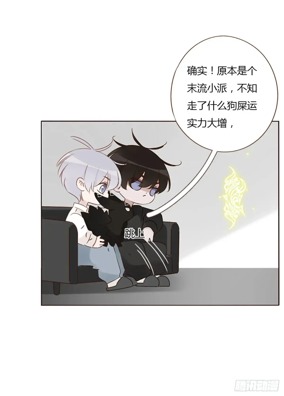 一二七章 墨玄宗7