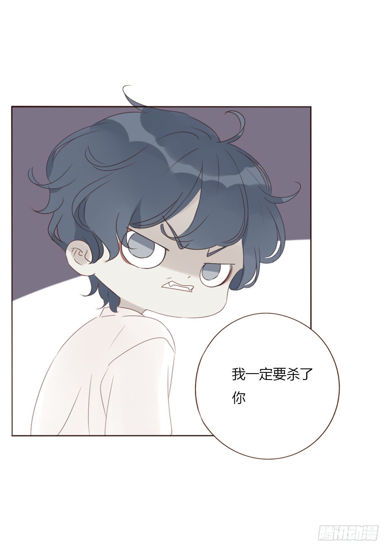 十八章 宴会32