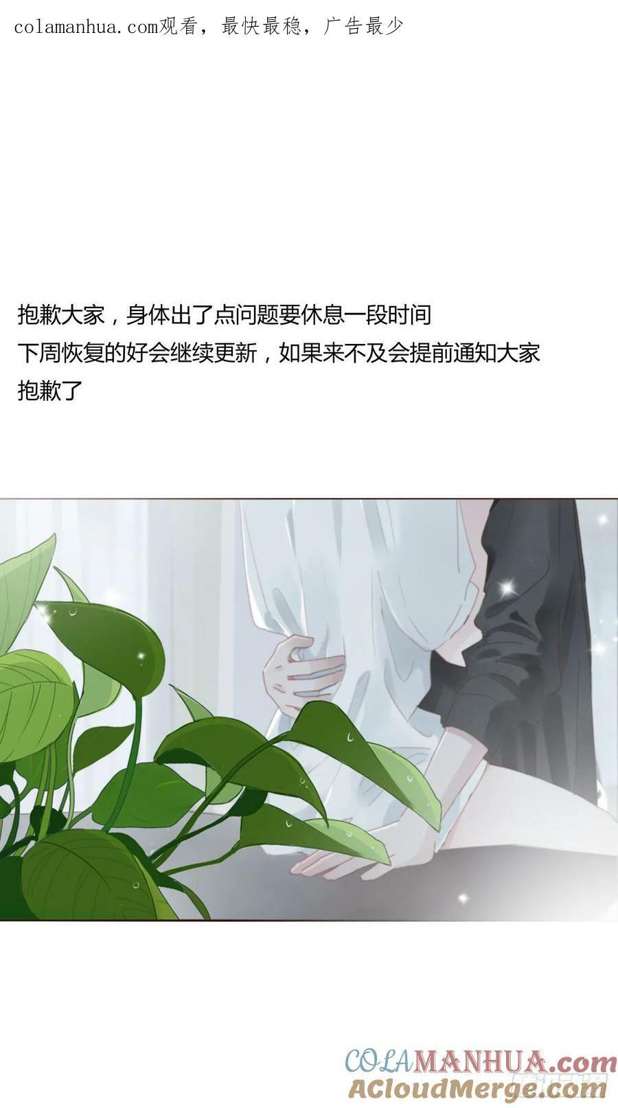 请假福利图0