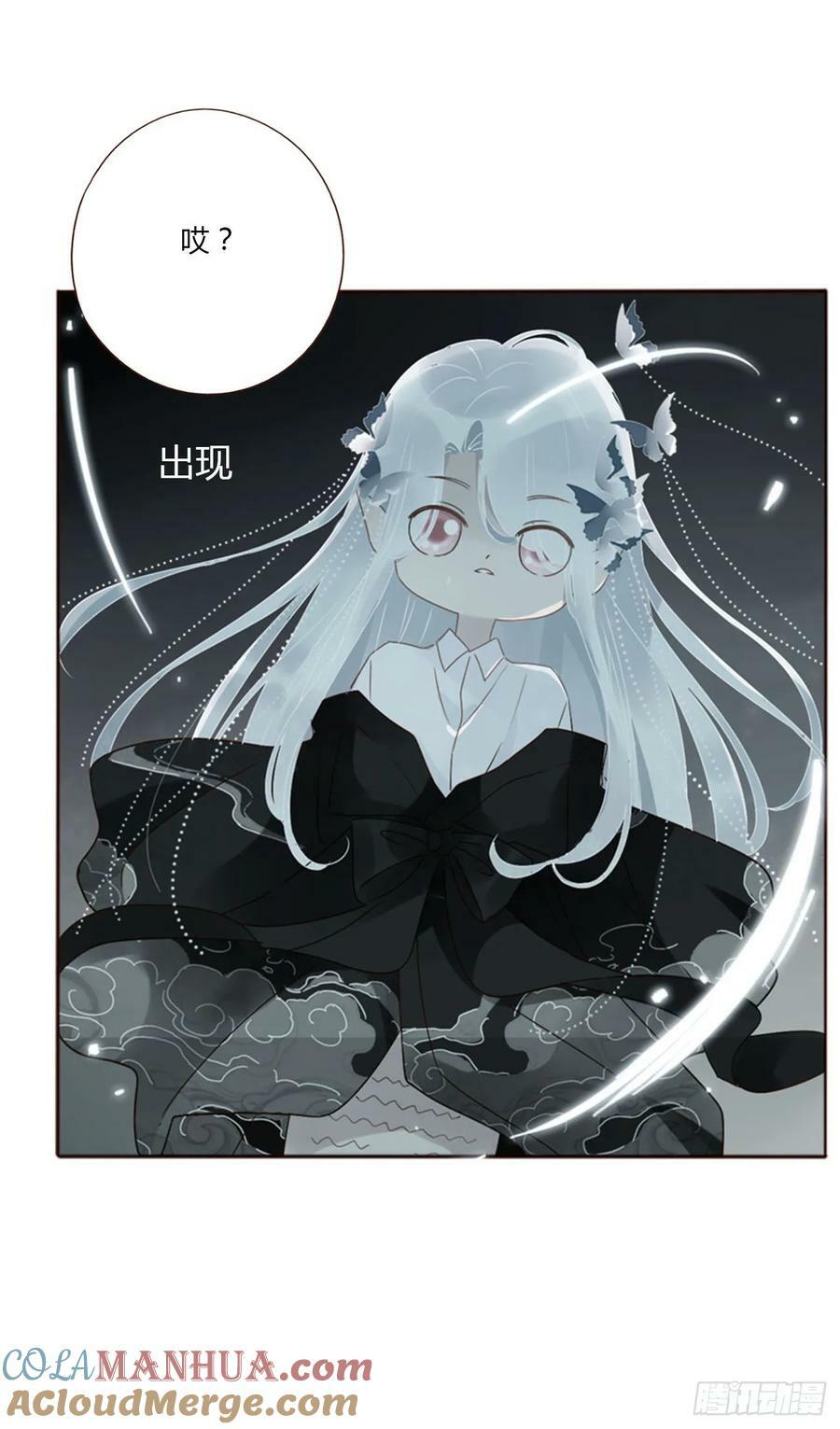 九十章 元英12