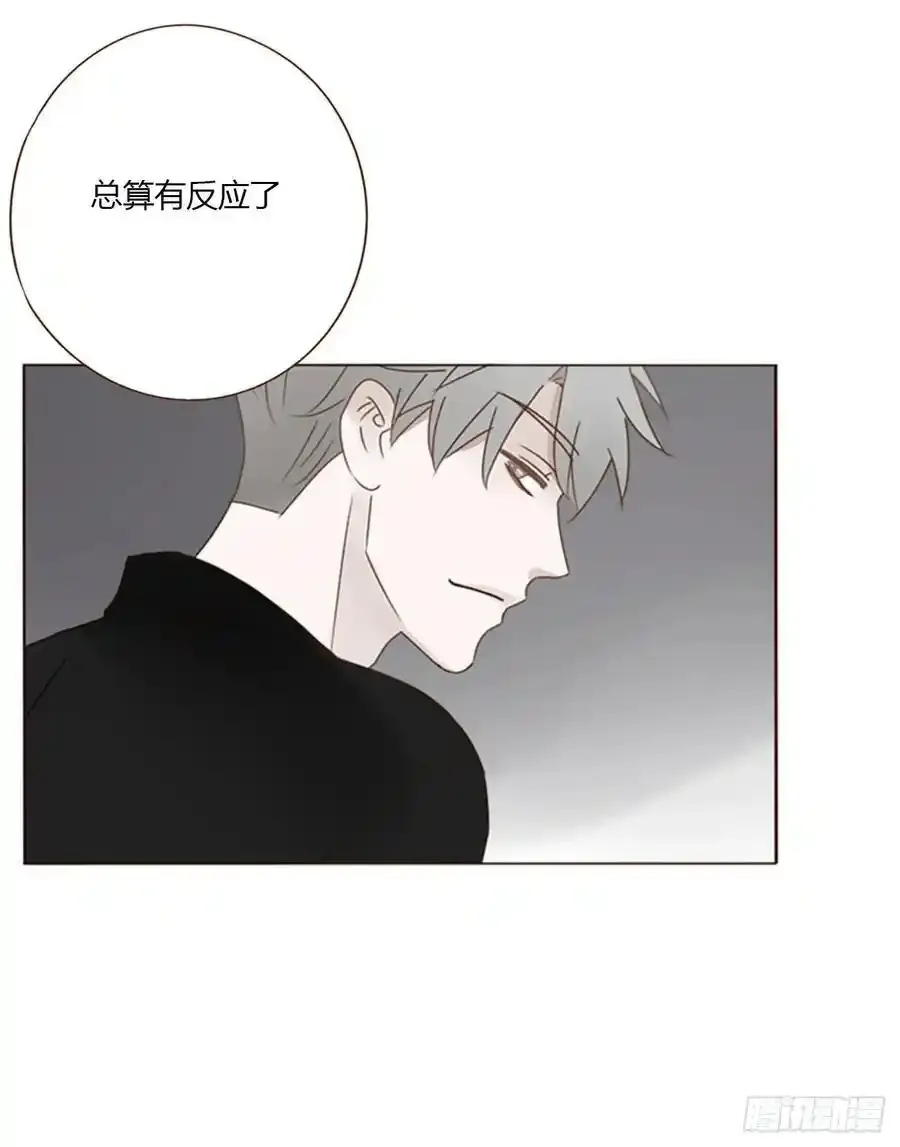 九十八章 控魂315
