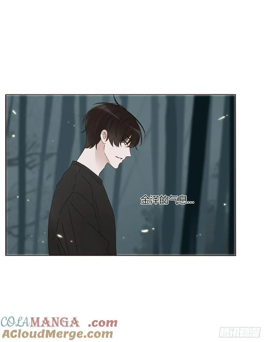 一三一章 蛮蟒214