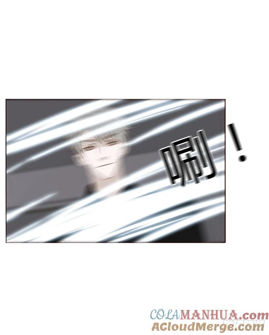 九十九章 神力8