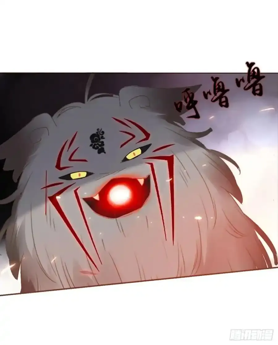 三十六章 山峦峦19