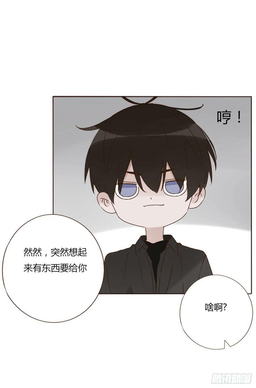 九十二章 固魂珠13