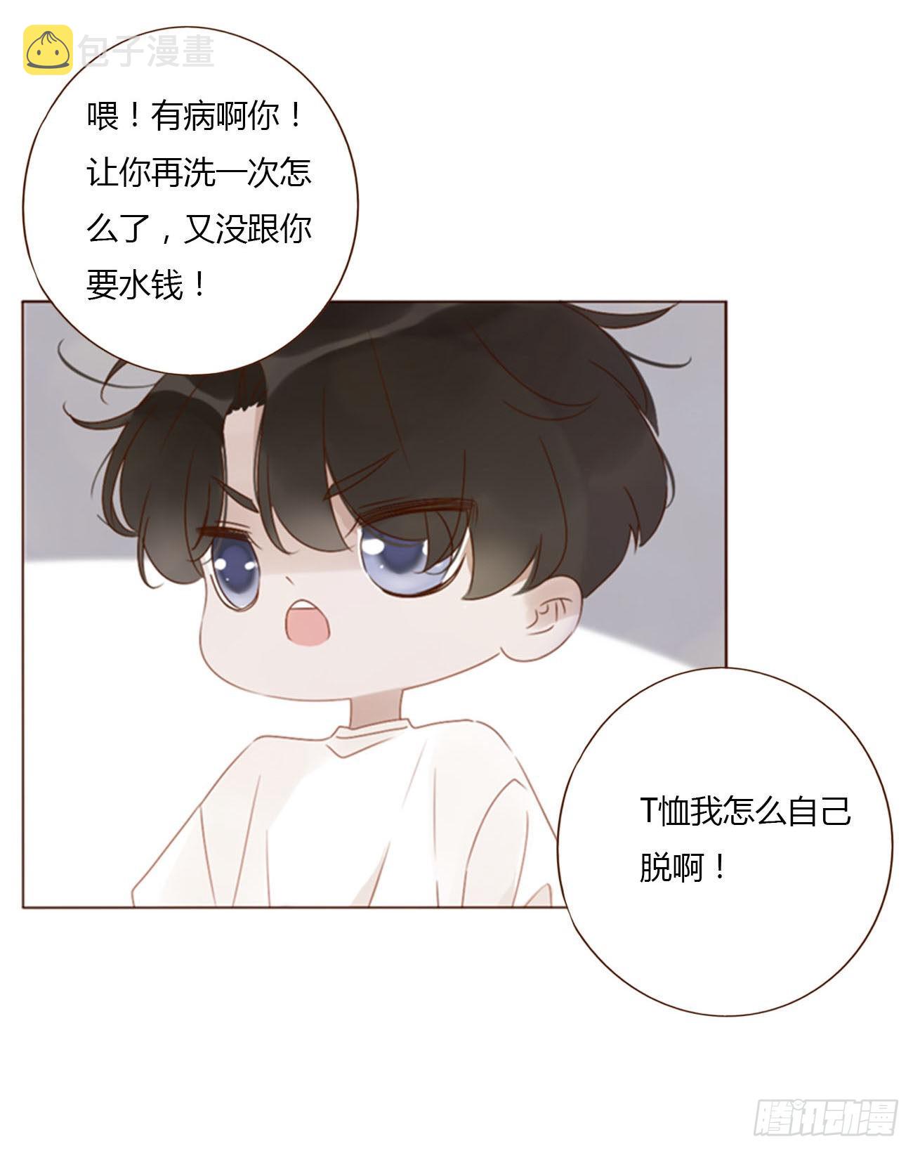 四十七章 邪灵2