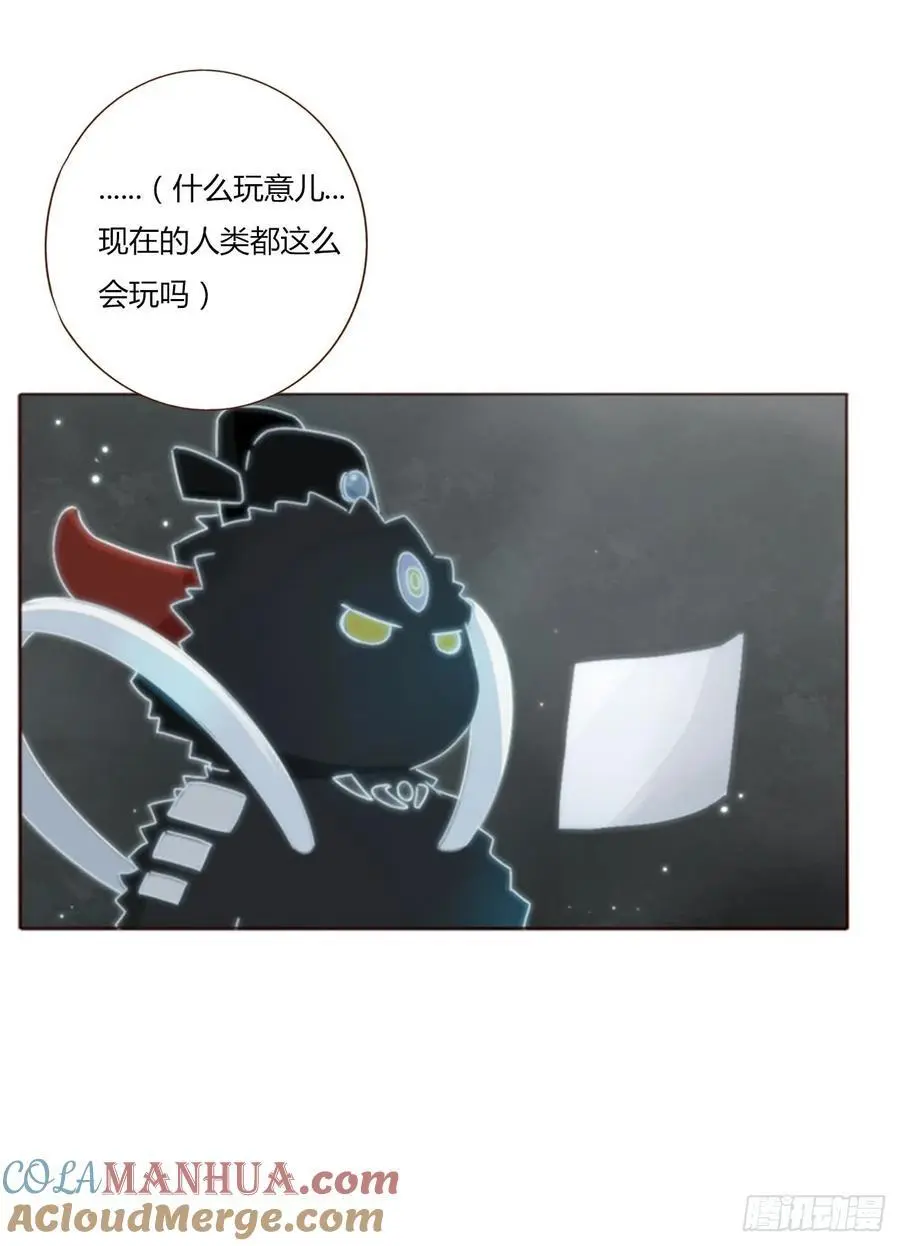 一一四章 卖身契34