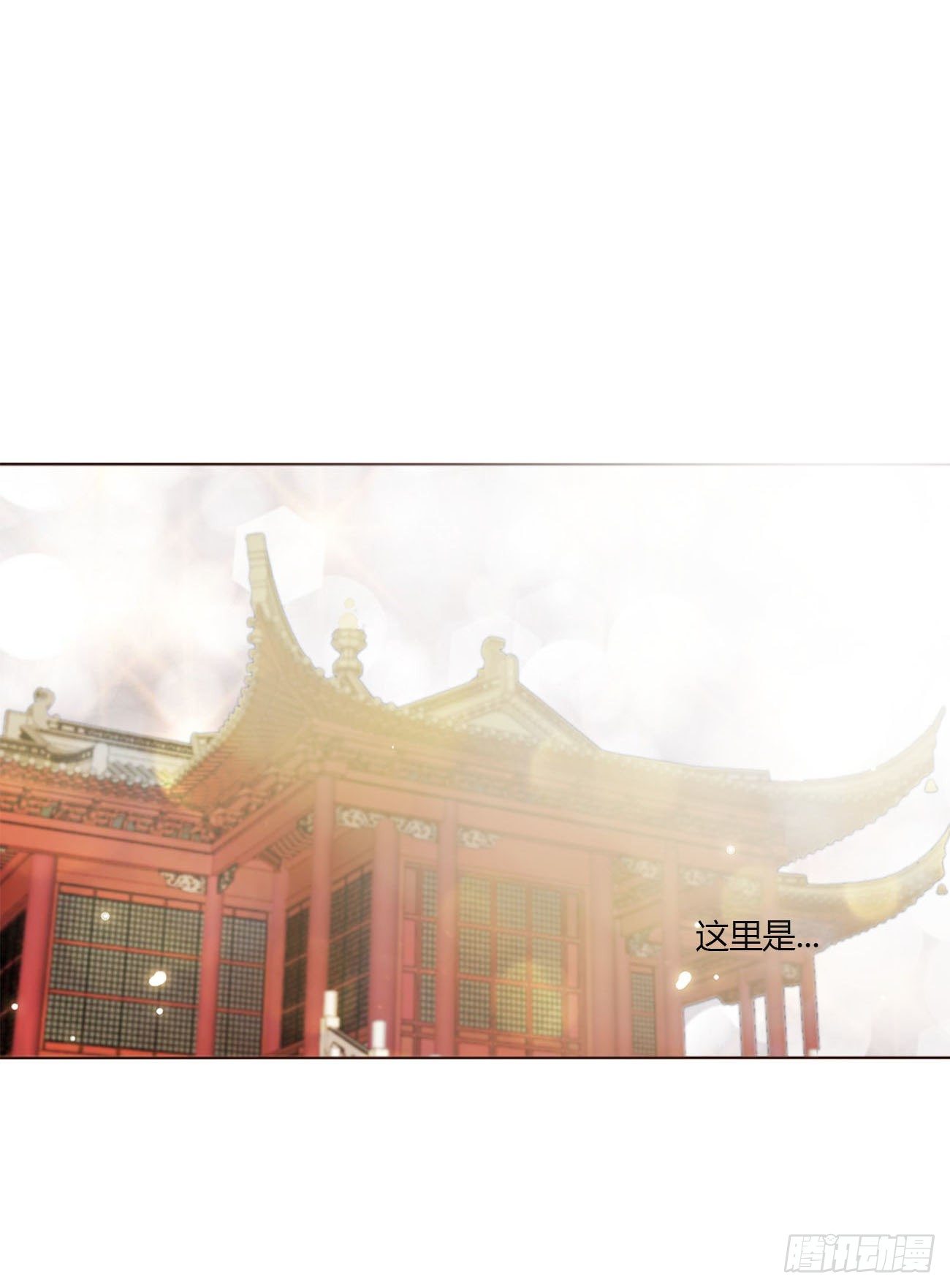 十六章 特训51