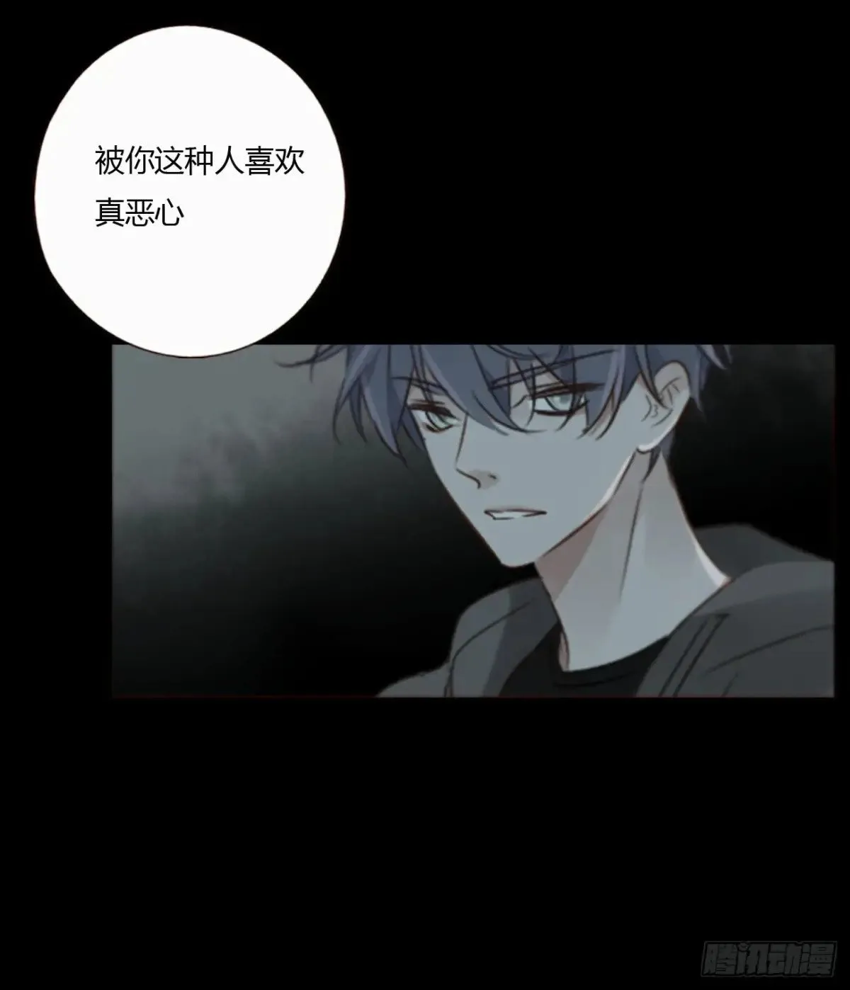 一三五章 奇怪的魂魄216