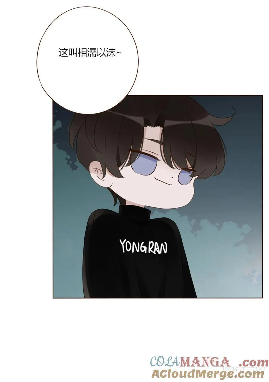 一二二章 复仇236