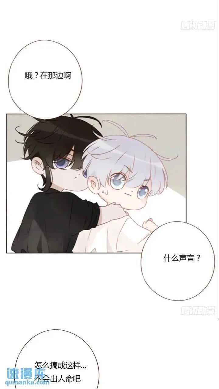 一零二章 阴谋117