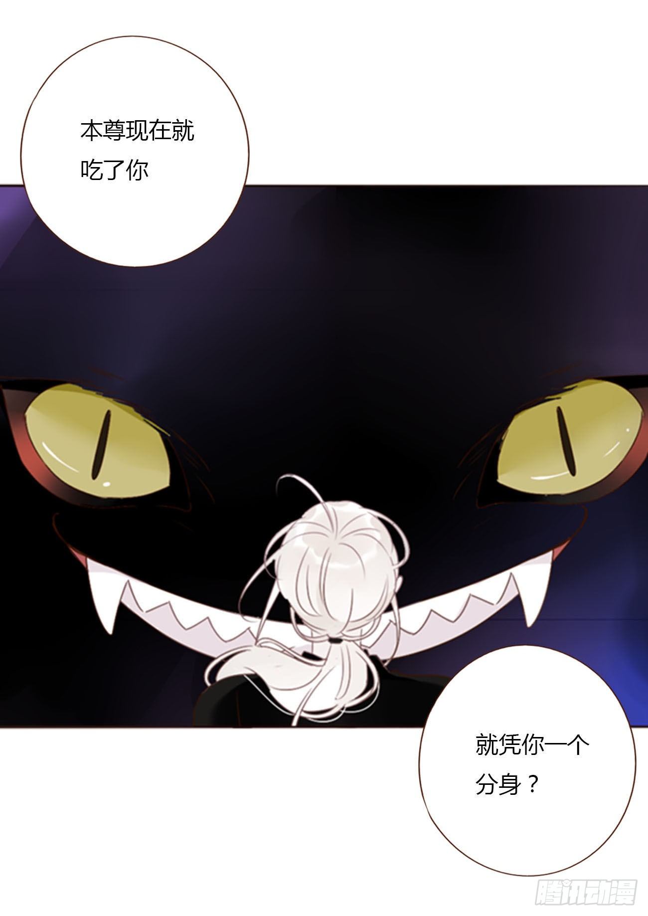 三十一章 李乘风9