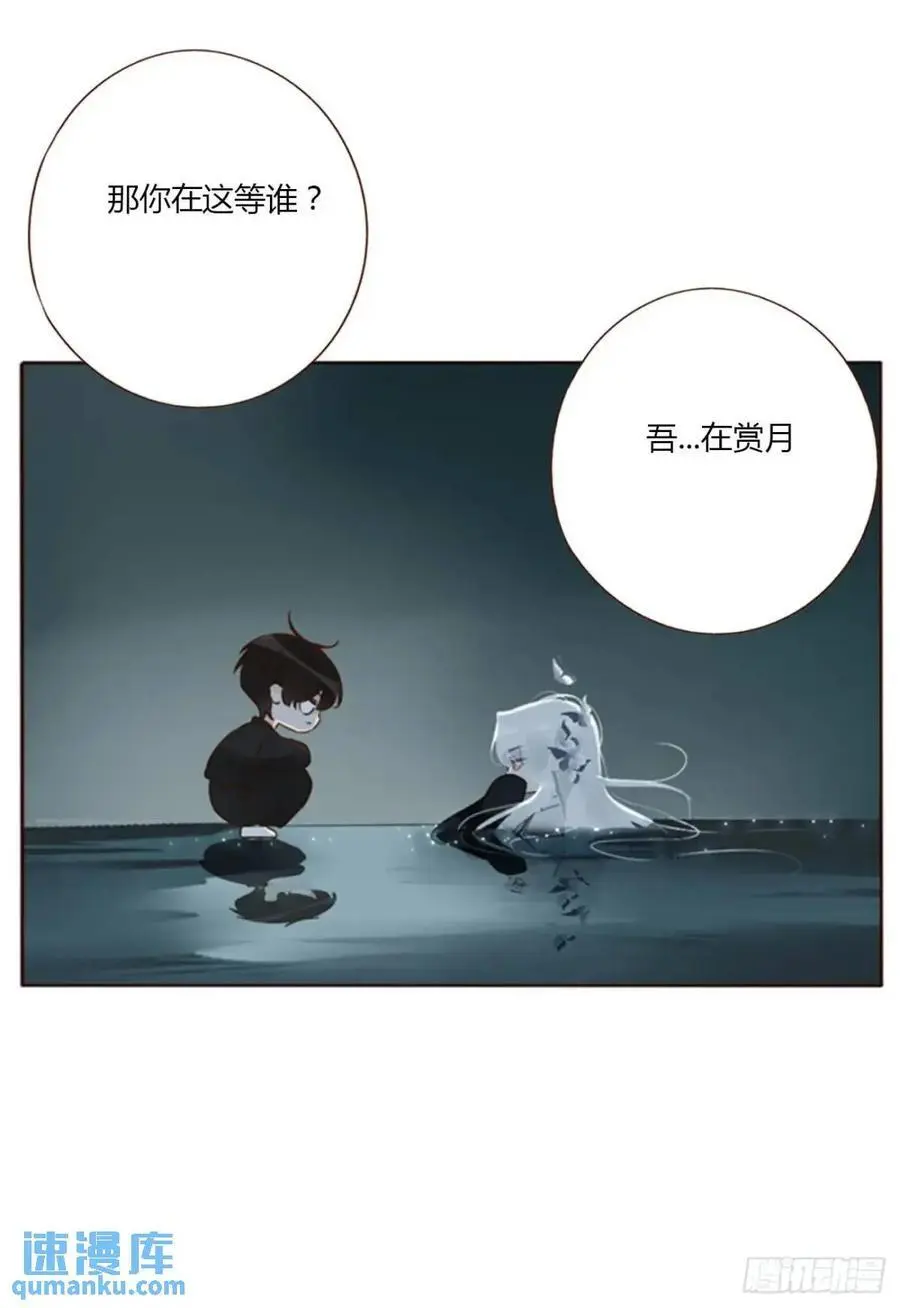 一零四章 阴谋39