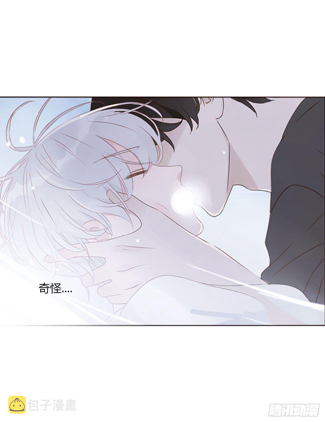 二十九章 记忆10
