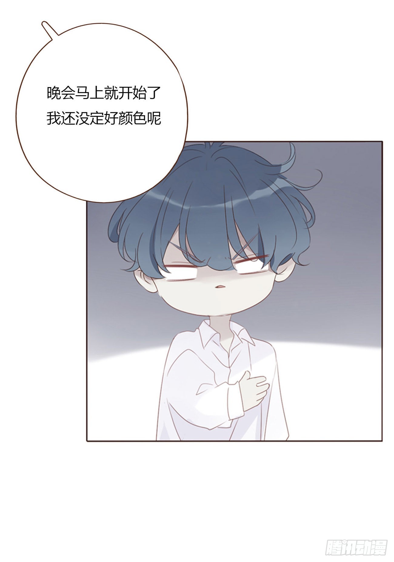 六十二章 夜审27