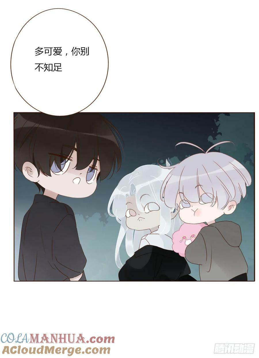 九十一章 元英232