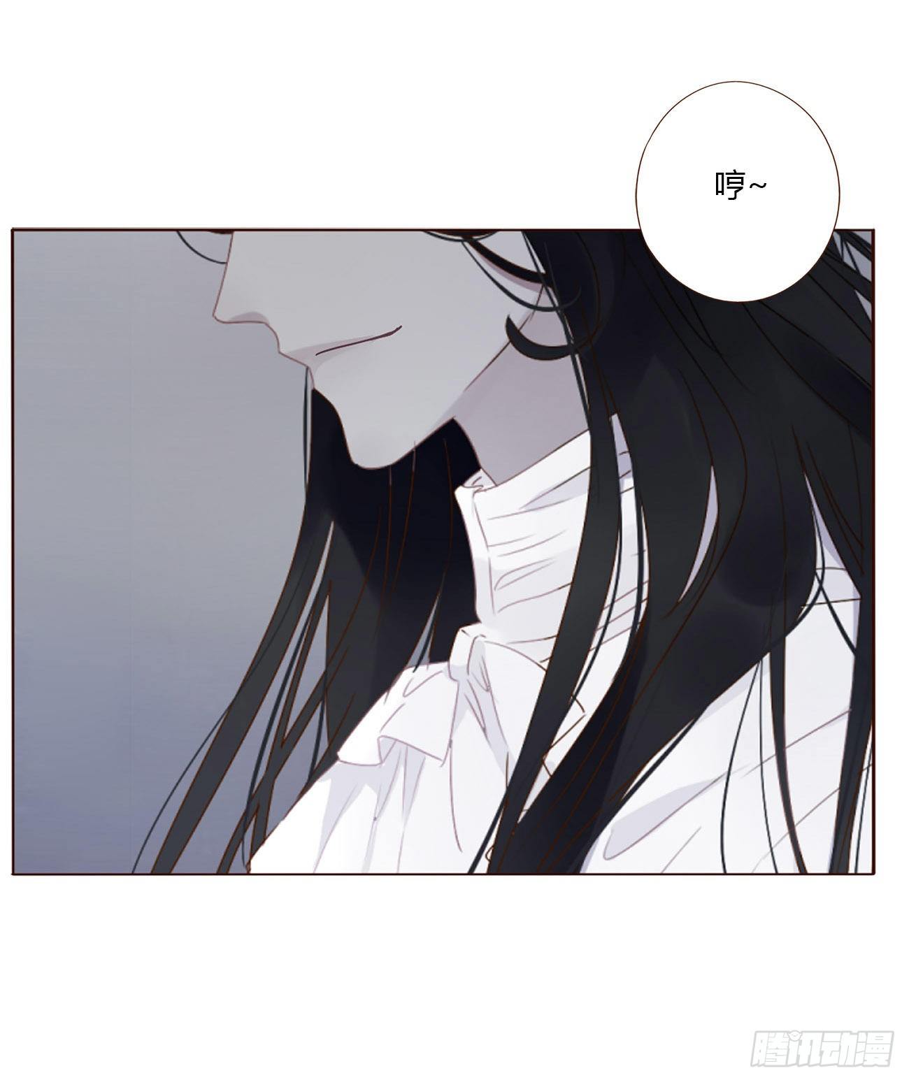 第五章 血契9