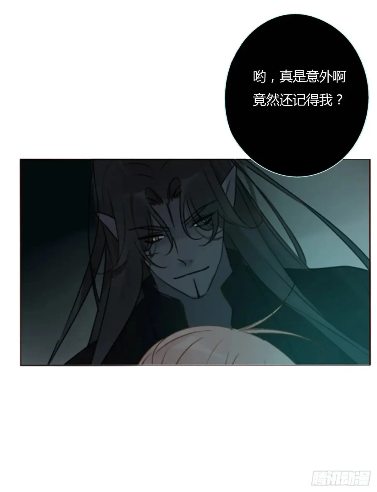 一二八章 千岩115