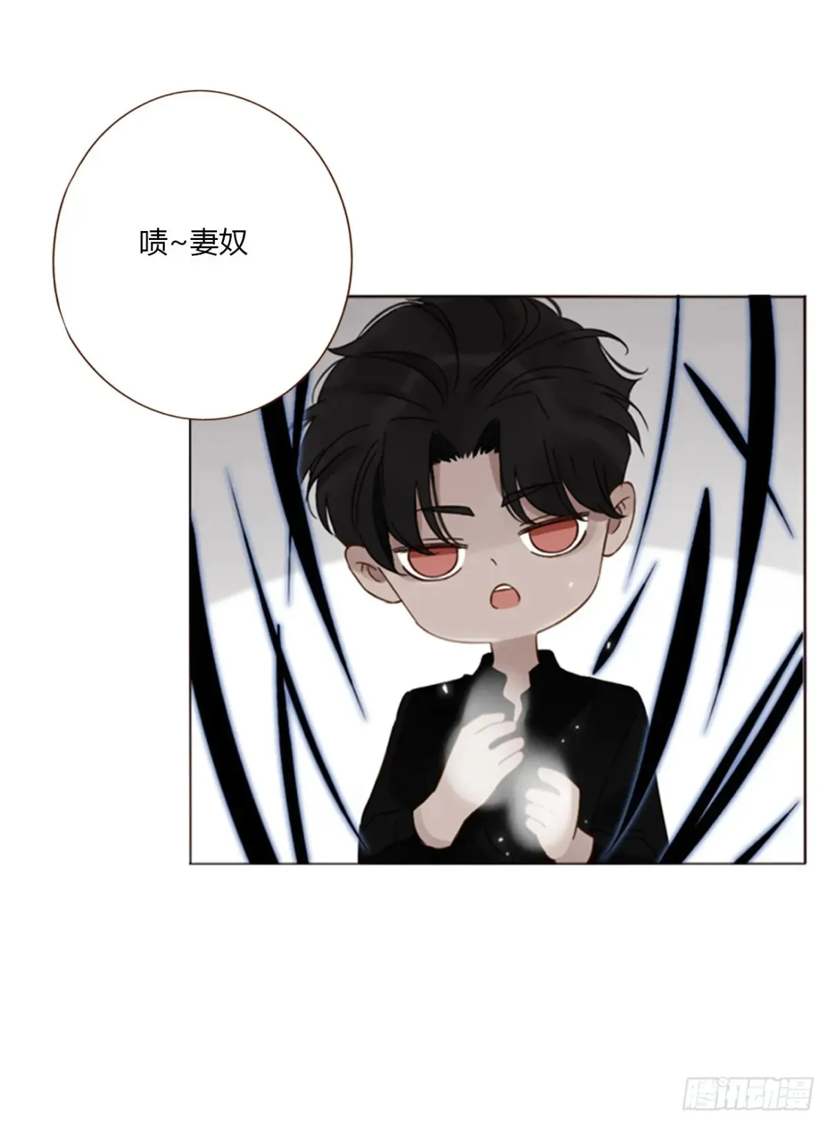 一二九章 千岩238