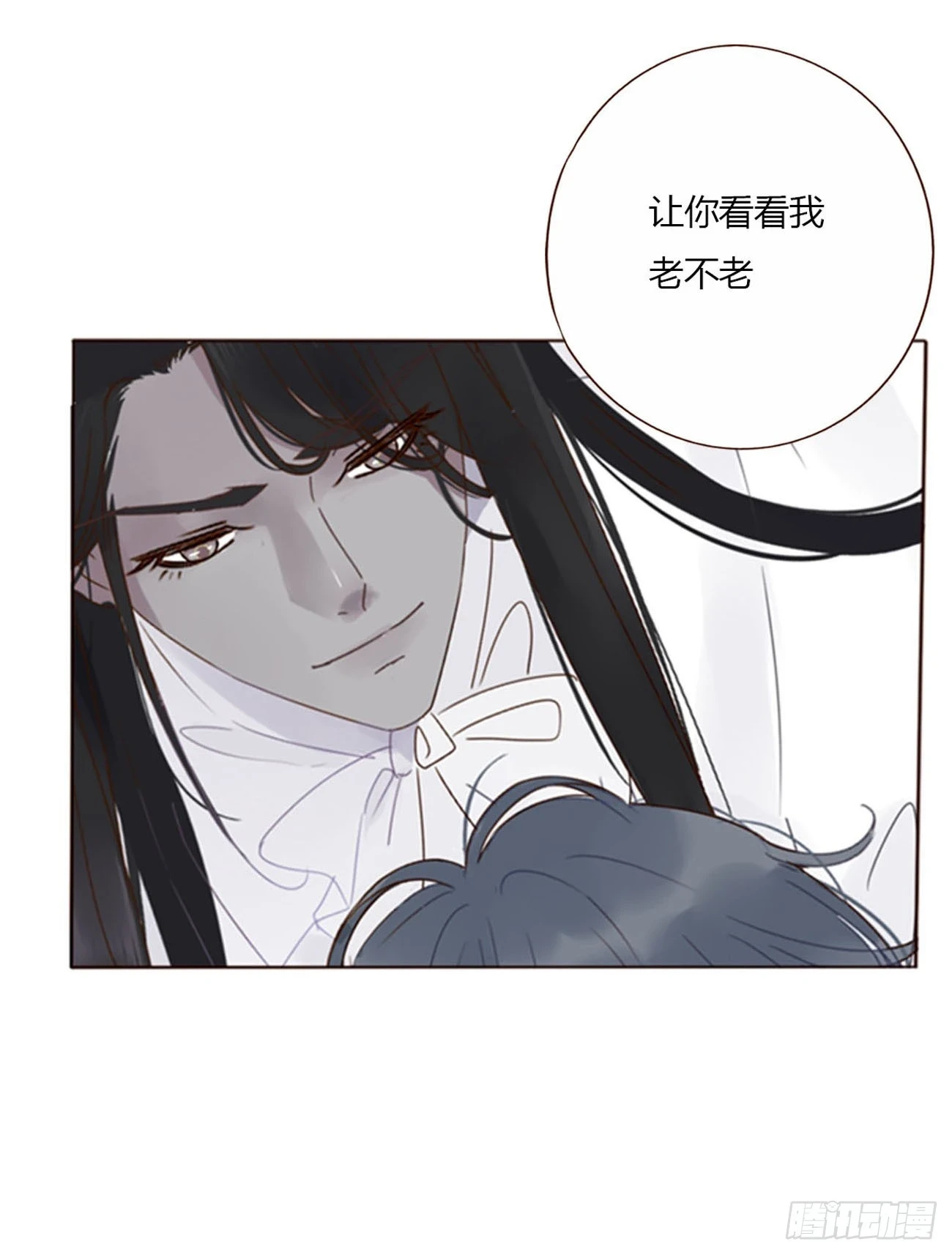 七十二章 官宣18