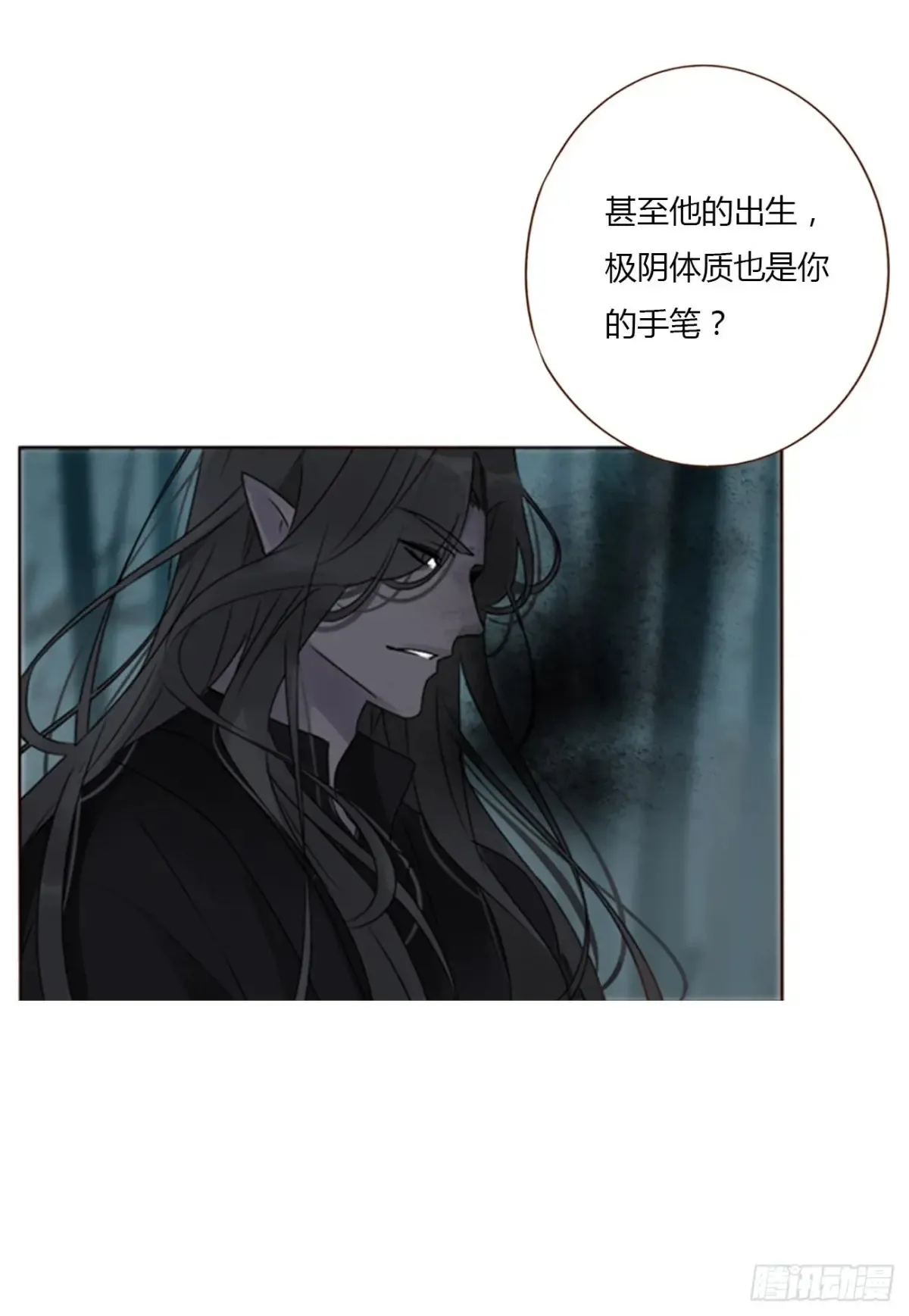 一二九章 千岩231