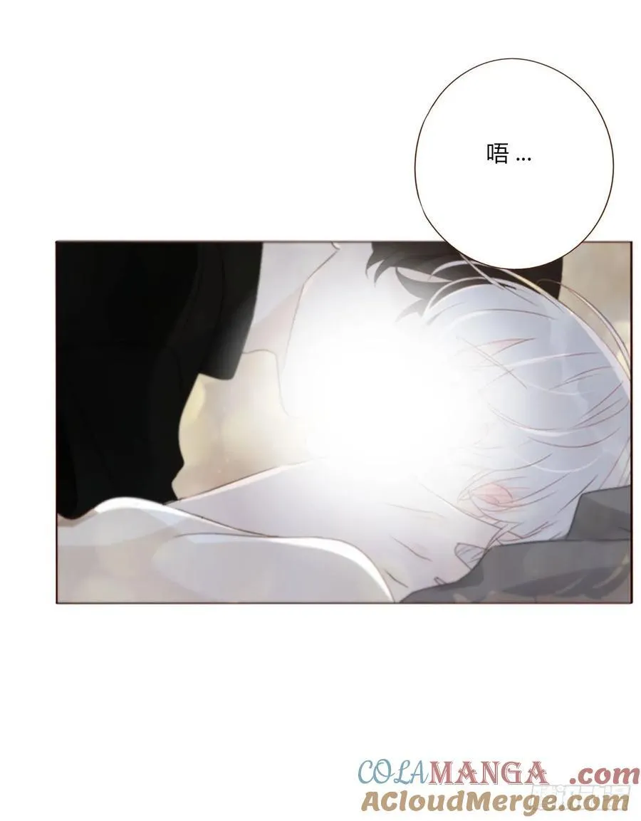 一二三章 契约生效26