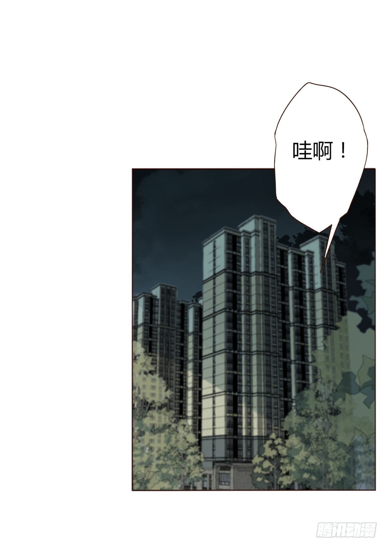 四十章 奇怪的男人17